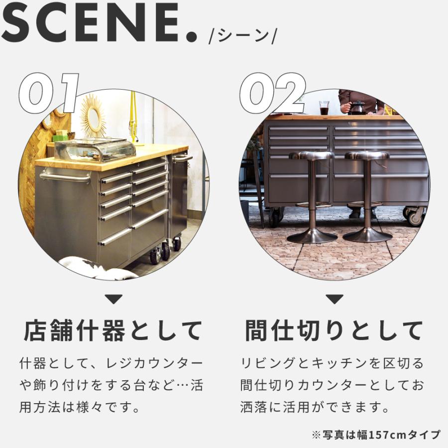 東谷 カウンター キャスター 車輪 天然木 木目 ツールキャビネット