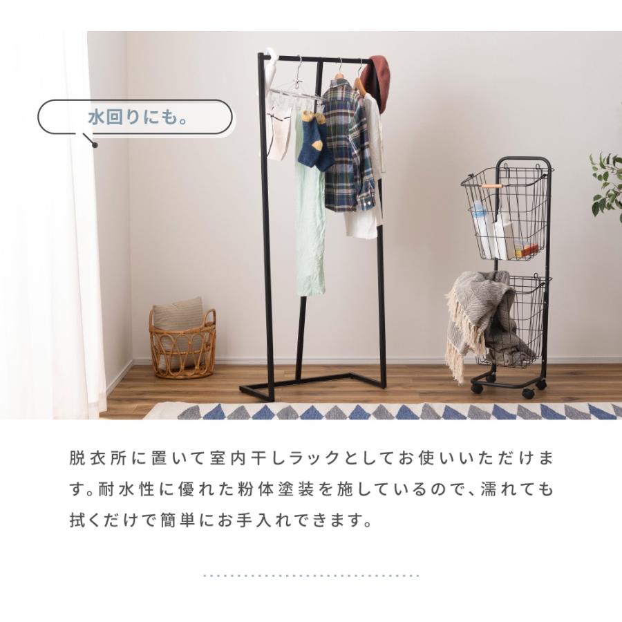 東谷 ハンガーラック スリム おしゃれ コートハンガー 収納 洋服掛け