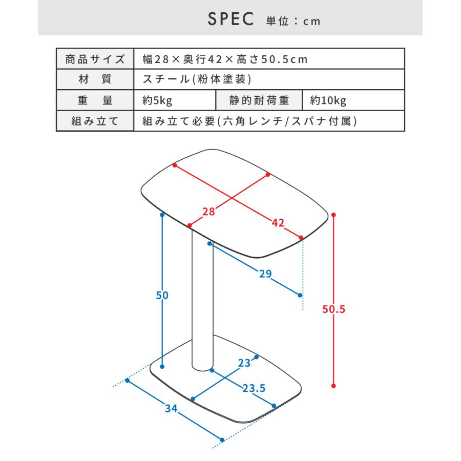 サイドテーブル おしゃれ ナイトテーブル ベッドサイド ソファサイド コンパクト 北欧 コの字 レトロ スチール ペールグリーン オレンジ ダークグレー ベージュ | 東谷 | 16