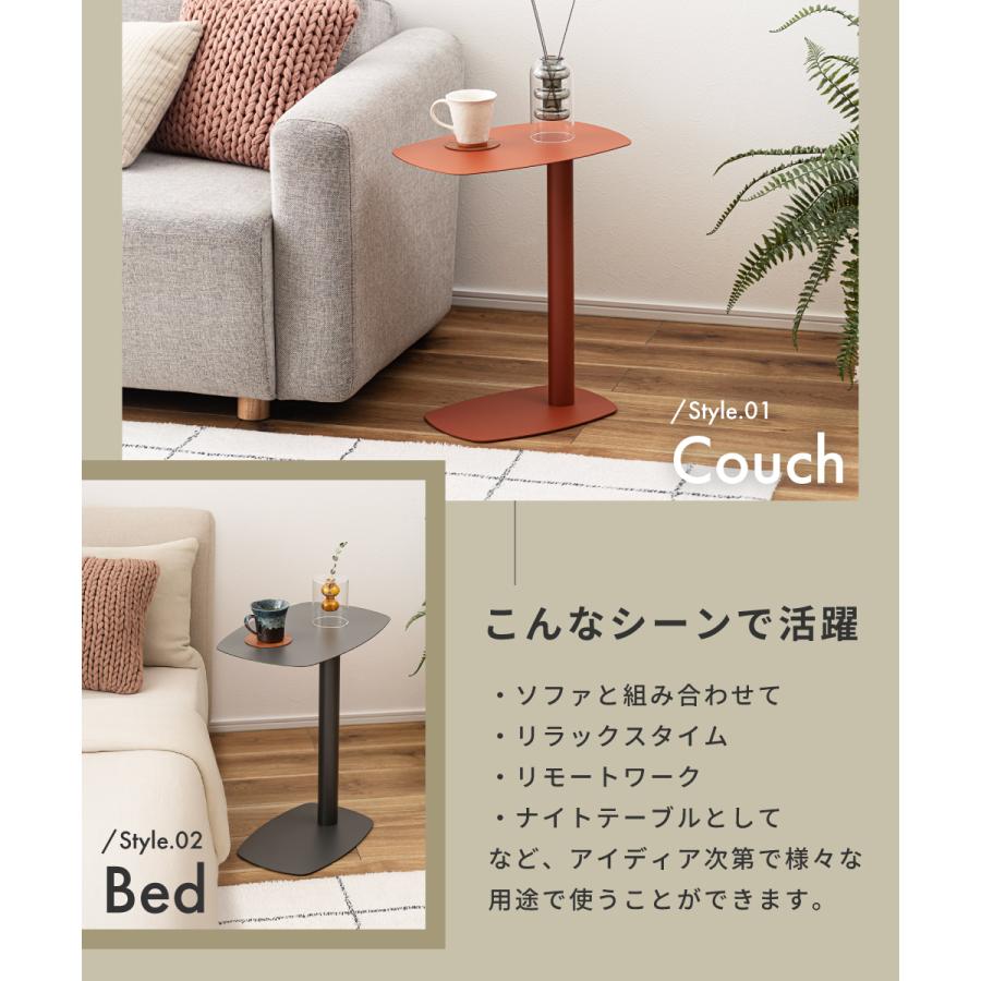 サイドテーブル おしゃれ ナイトテーブル ベッドサイド ソファサイド コンパクト 北欧 コの字 レトロ スチール ペールグリーン オレンジ ダークグレー ベージュ | 東谷 | 08