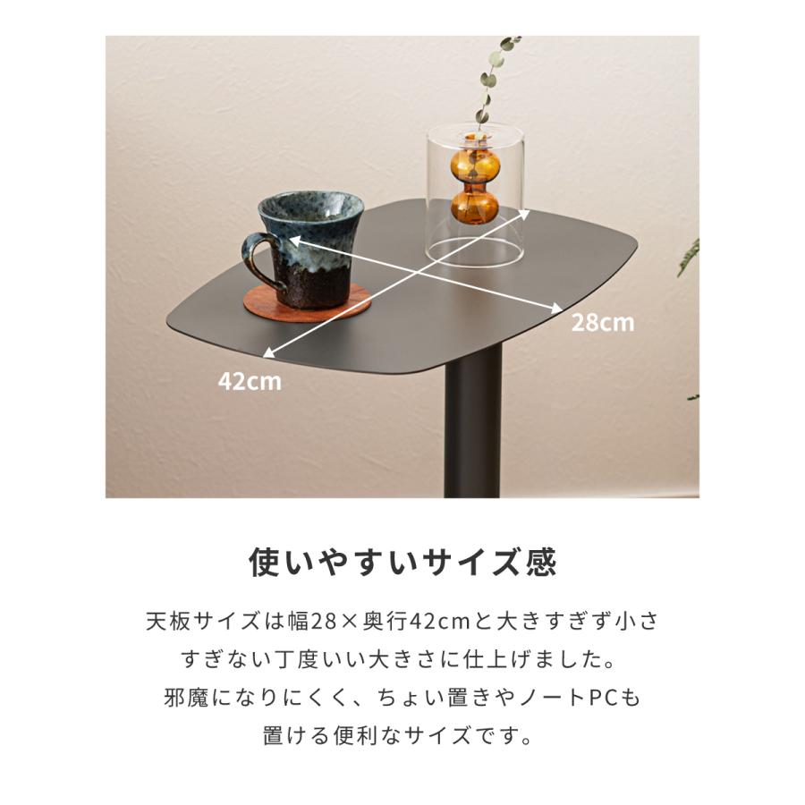 サイドテーブル おしゃれ ナイトテーブル ベッドサイド ソファサイド コンパクト 北欧 コの字 レトロ スチール ペールグリーン オレンジ ダークグレー ベージュ | 東谷 | 10