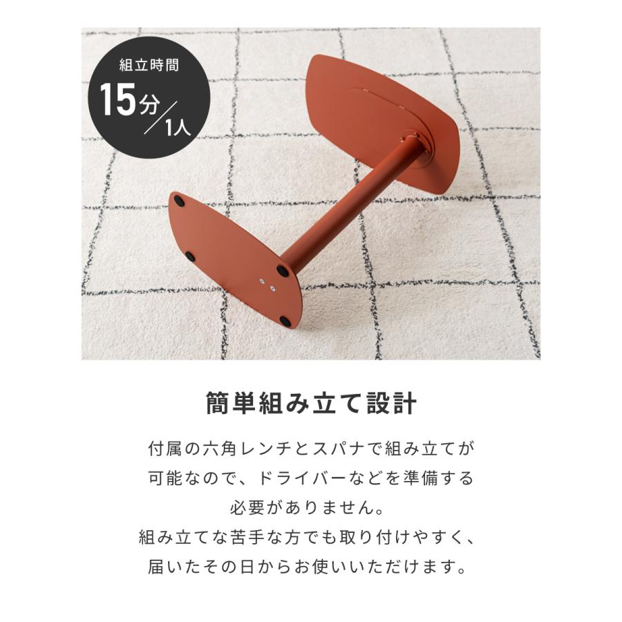 サイドテーブル おしゃれ ナイトテーブル ベッドサイド ソファサイド コンパクト 北欧 コの字 レトロ スチール ペールグリーン オレンジ ダークグレー ベージュ | 東谷 | 12