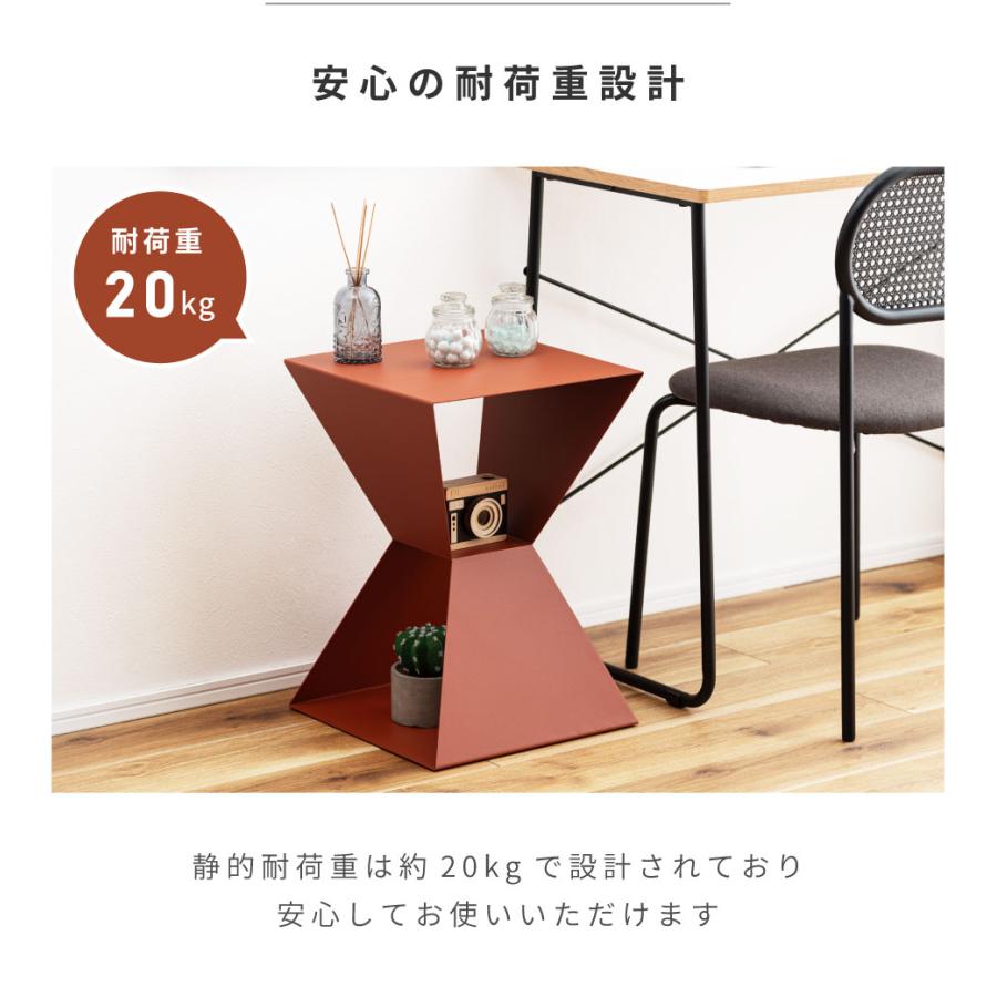 サイドテーブル おしゃれ ナイトテーブル ベッドサイド ソファサイド コンパクト 北欧 モダン レトロ スチール ペールグリーン オレンジ ダークグレー ベージュ | 東谷 | 15