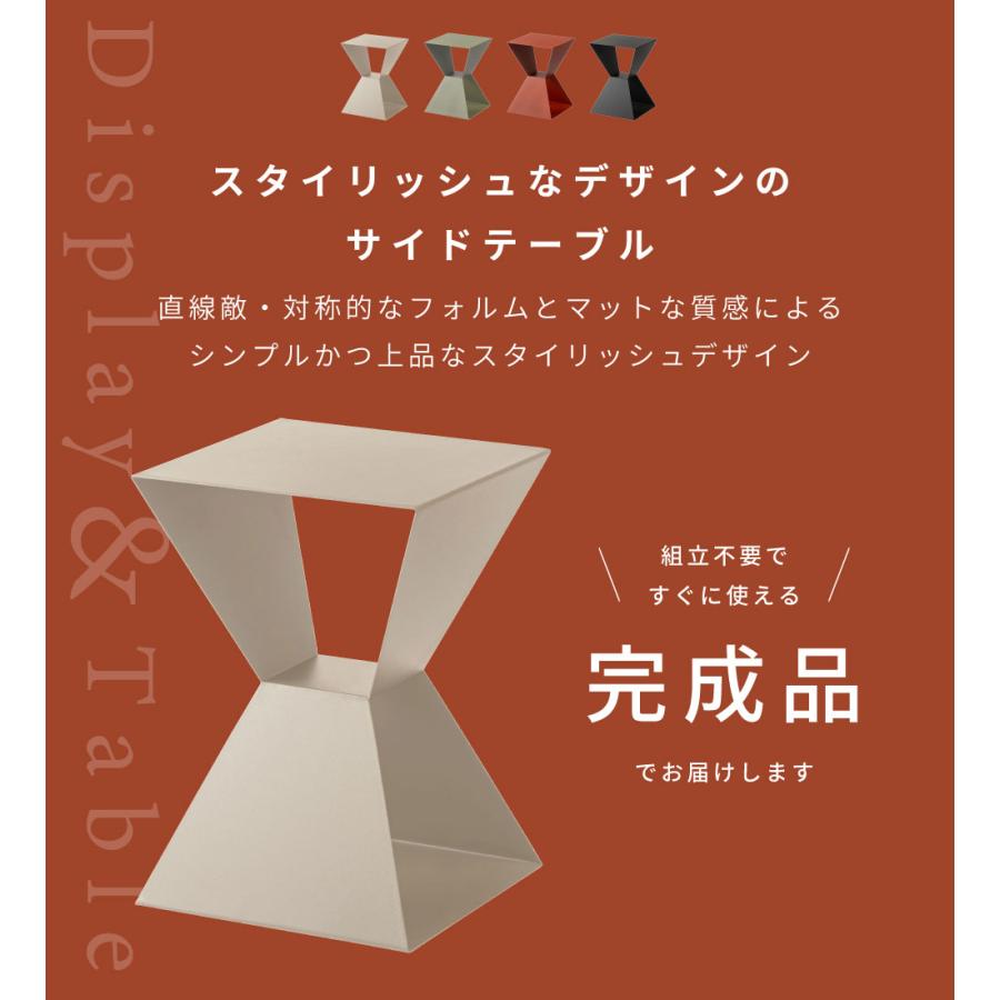 サイドテーブル おしゃれ ナイトテーブル ベッドサイド ソファサイド コンパクト 北欧 モダン レトロ スチール ペールグリーン オレンジ ダークグレー ベージュ | 東谷 | 06