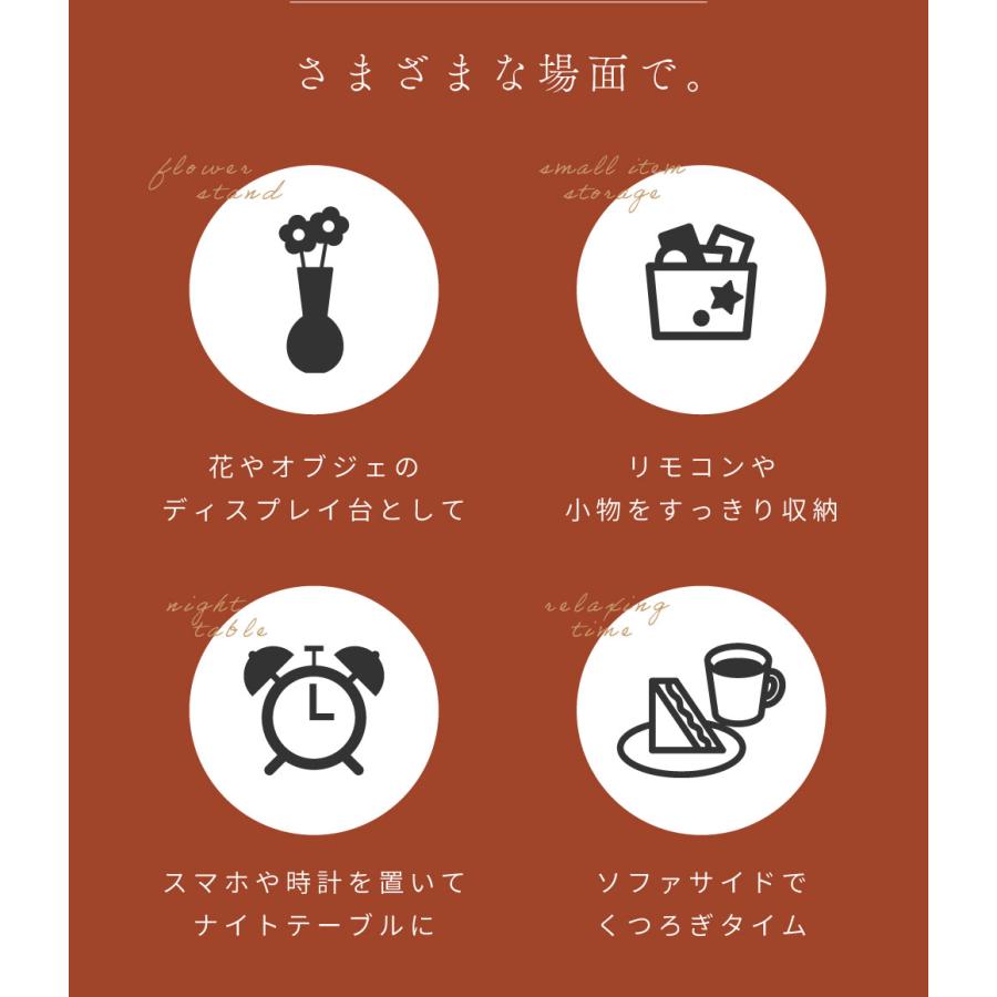 サイドテーブル おしゃれ ナイトテーブル ベッドサイド ソファサイド コンパクト 北欧 モダン レトロ スチール ペールグリーン オレンジ ダークグレー ベージュ | 東谷 | 08