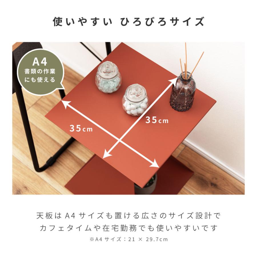 東谷 サイドテーブル おしゃれ ナイトテーブル ベッドサイド