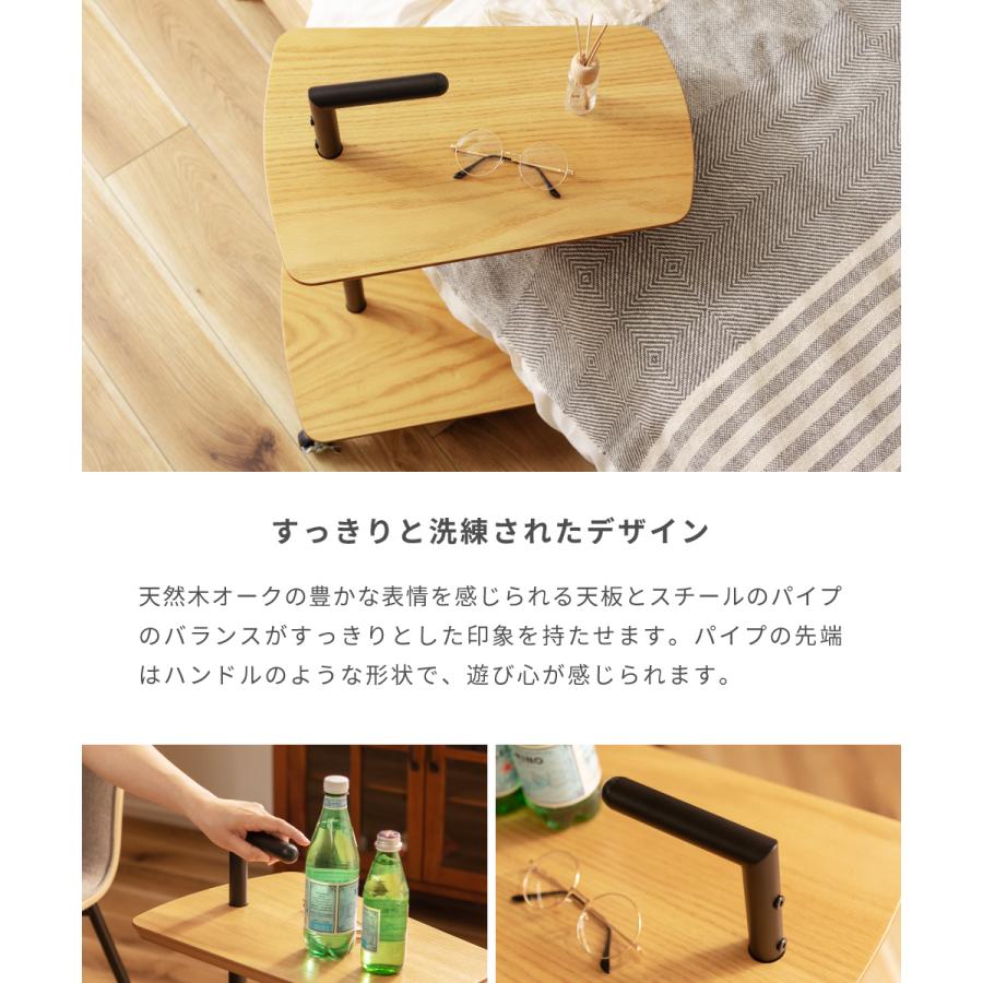東京都内23区配送無料】弘益 サイド テーブル 小物置き 調整可能