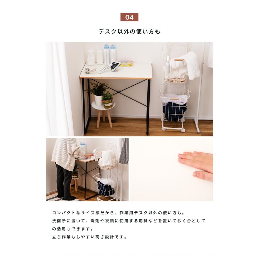 東谷 デスク 机 テーブル つくえ シンプル おしゃれ モノトーン