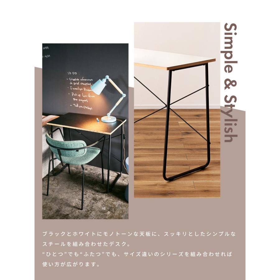 東谷 デスク 机 テーブル つくえ シンプル おしゃれ モノトーン