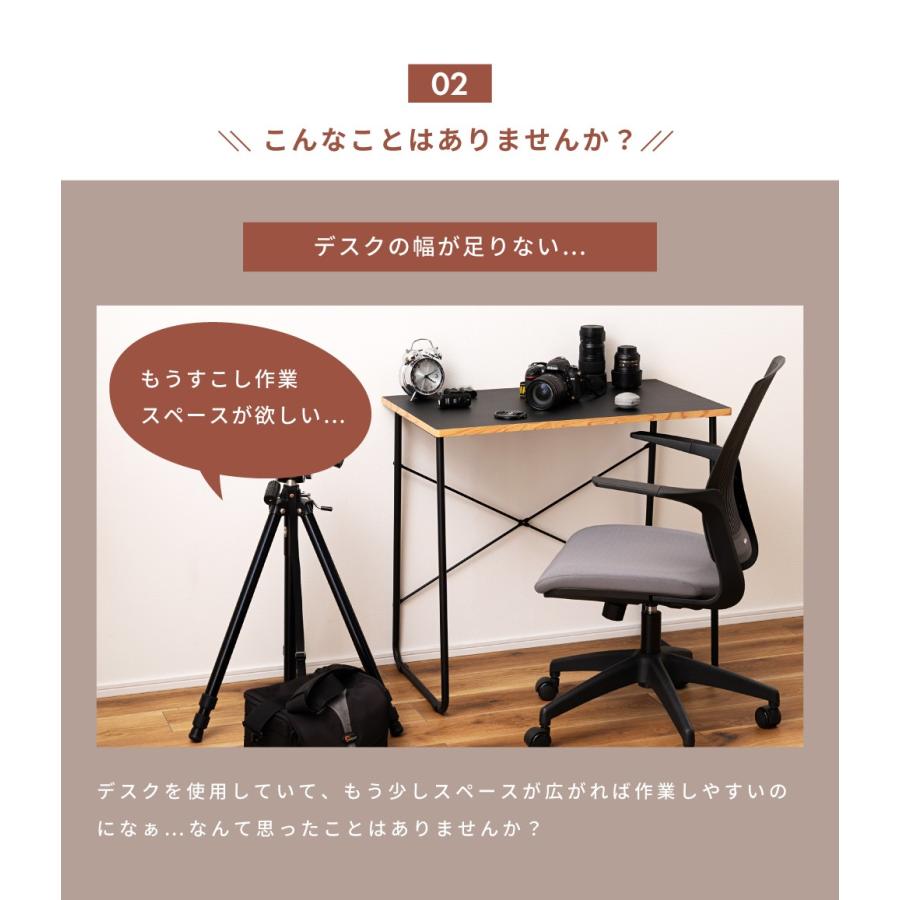 東谷 デスク 机 テーブル つくえ シンプル おしゃれ モノトーン