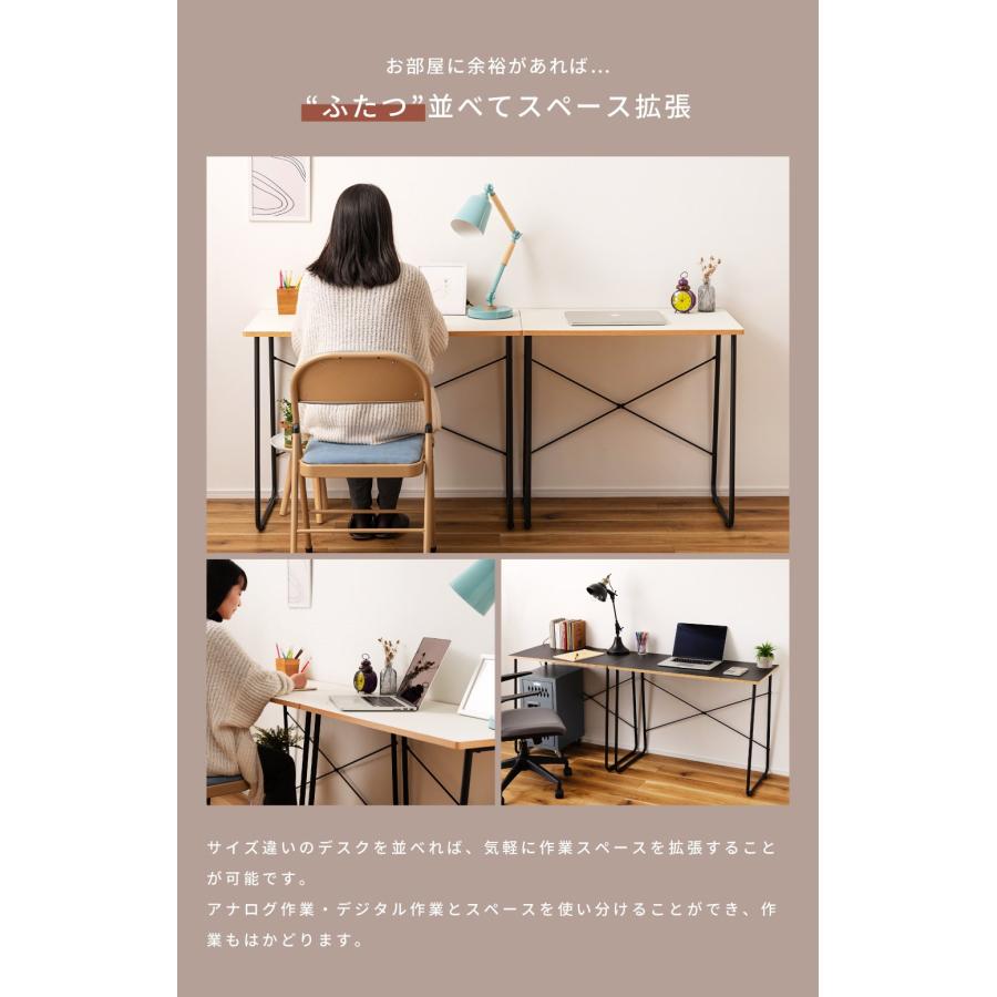 東谷 デスク 机 テーブル つくえ シンプル おしゃれ モノトーン