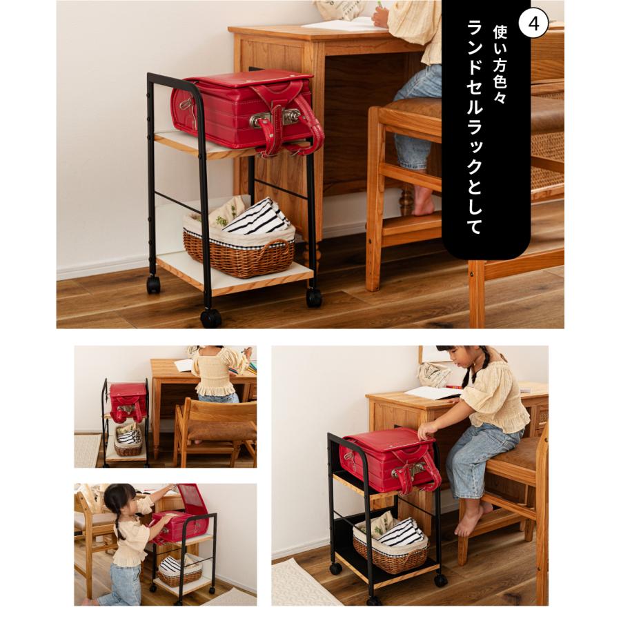 東谷 ワゴン キャスター付き デスクワゴン ランドセルラック 子供