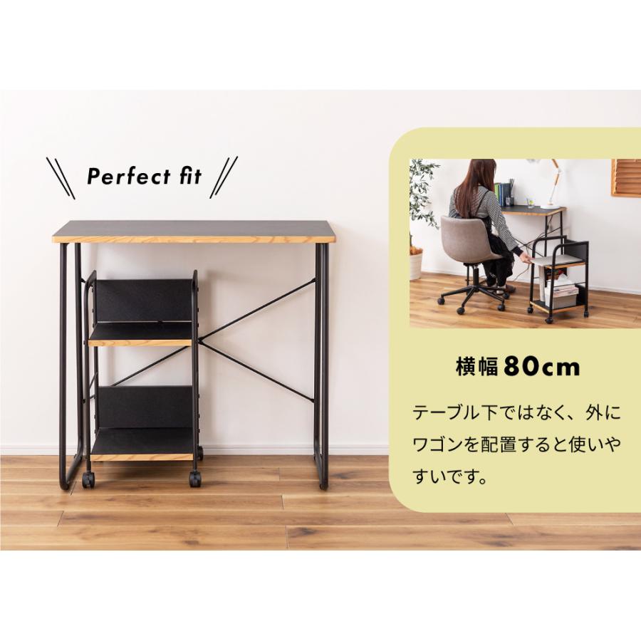 東谷 ワゴン キャスター付き デスクワゴン ランドセルラック 子供