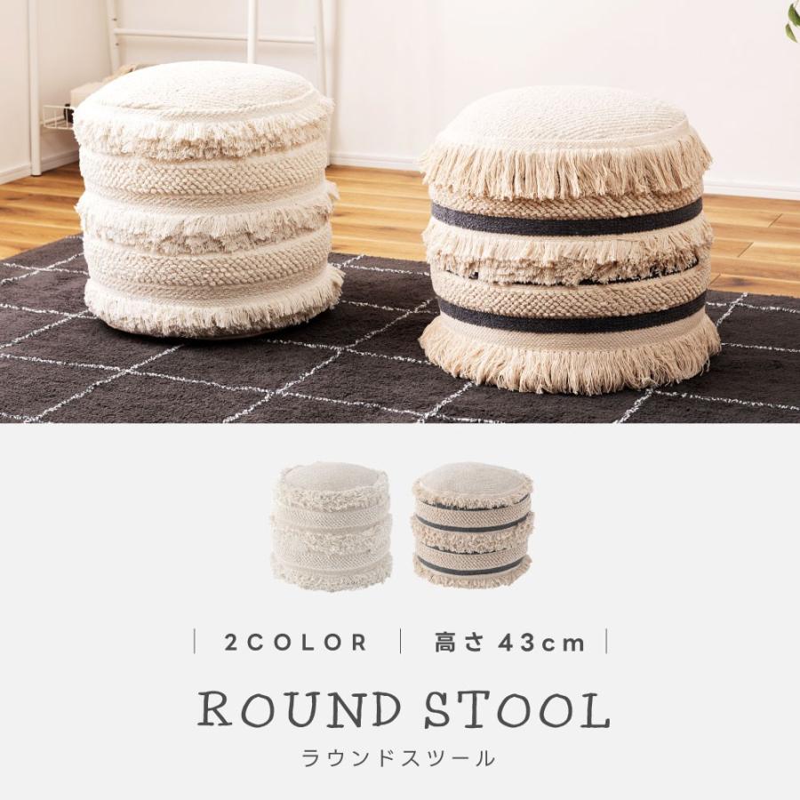 馬蹄型椅子 バレルチェア 大正ロマン アンティーク ヴィンテージ 昭和