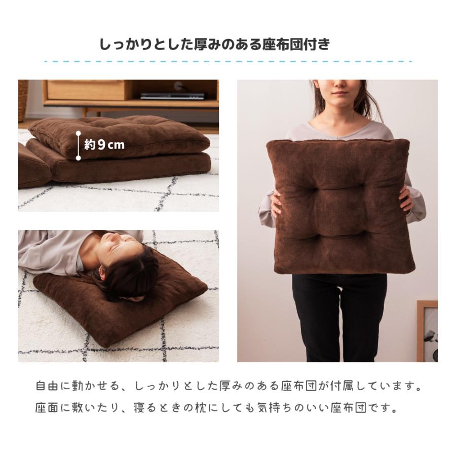 東谷 テレビ枕 ごろ寝 クッション 軽い 持ち運び おしゃれ 座椅子