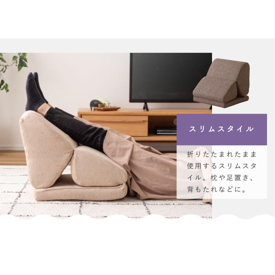 東谷 テレビ枕 3WAY 座椅子 フロアクッション ごろ寝 昼寝 ごろ寝
