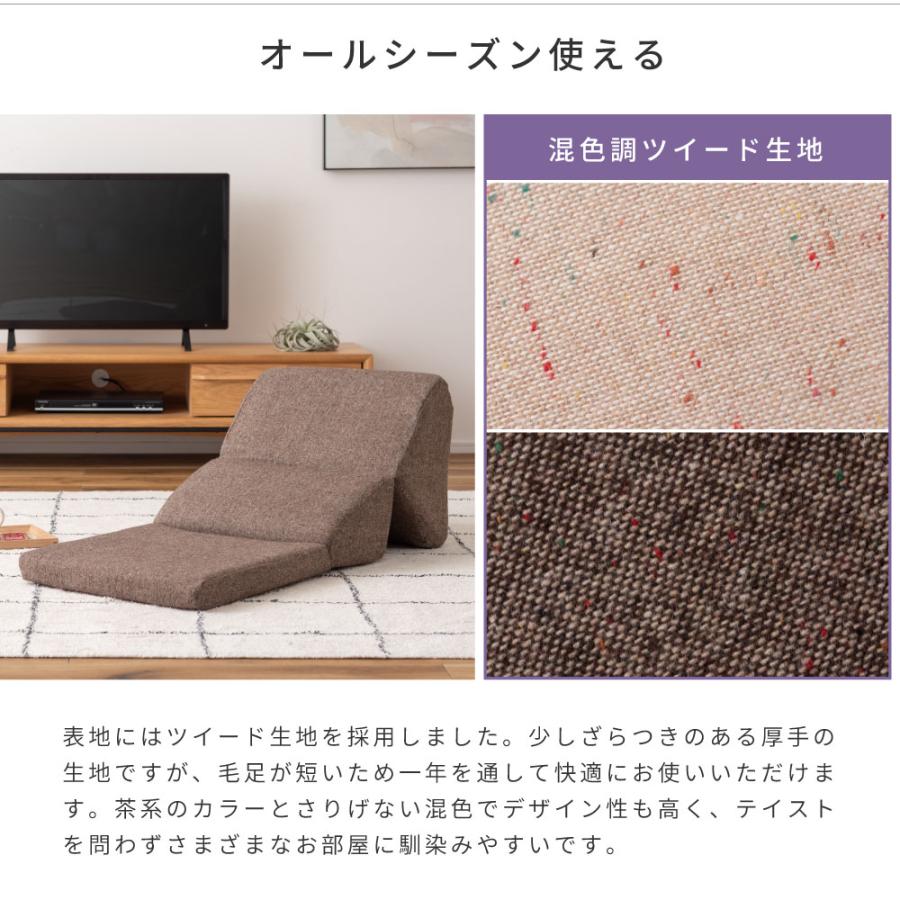 東谷 テレビ枕 3WAY 座椅子 フロアクッション ごろ寝 昼寝 ごろ寝