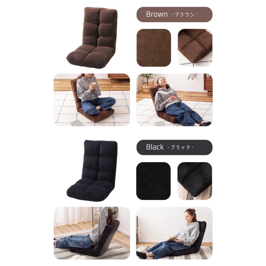 東谷 座椅子 1人掛け ハイバック リクライニングチェア コンパクト