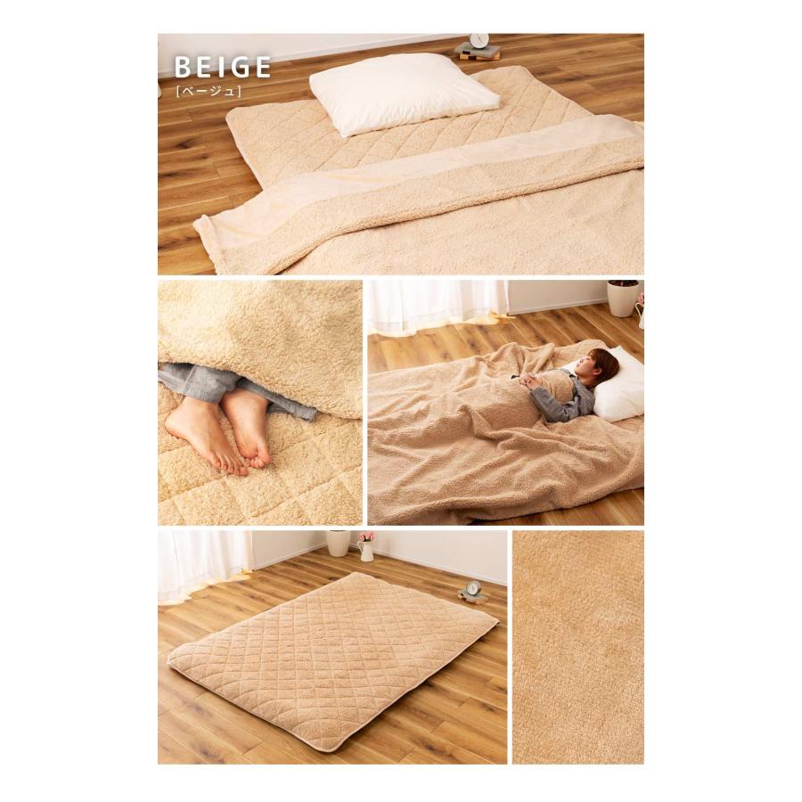 Ha-M-R KSB ケーエスビー 毛布2枚 敷パッド1枚 3点セット Ha-M-R KSB