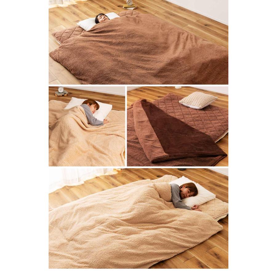 東谷 掛け布団カバー 敷きパッド 2点セット 洗濯可 ダブル 2WAY 暖かい