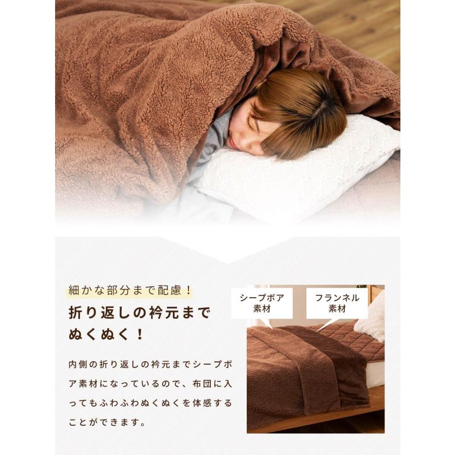 東谷 毛布 冬用 洗える 2WAY 掛け布団カバー 敷きパッド 暖かい アルミ