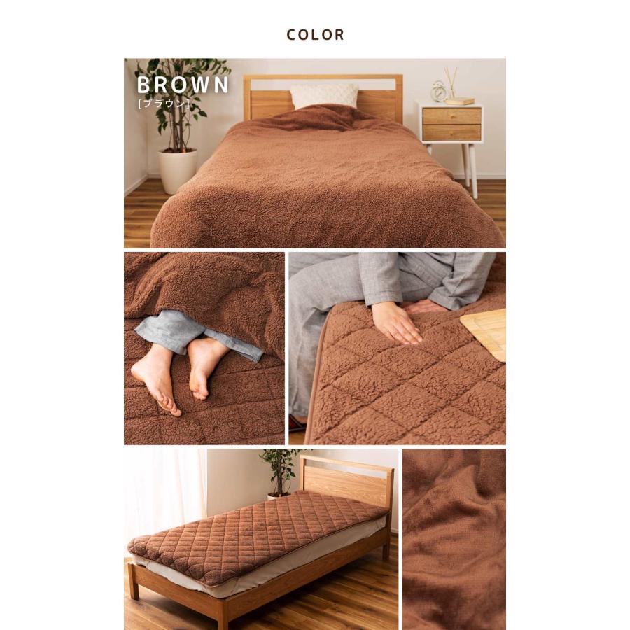 東谷 毛布 冬用 洗える 2WAY 掛け布団カバー 敷きパッド 暖かい アルミ