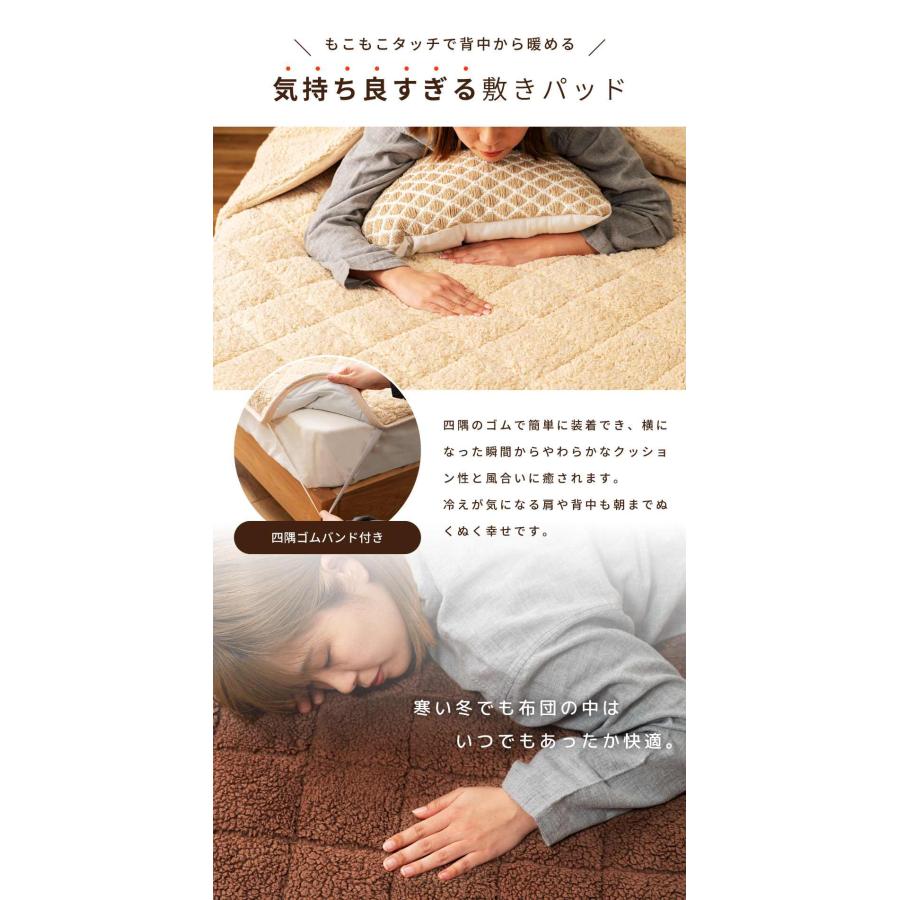 東谷 毛布 冬用 洗える 2WAY 掛け布団カバー 敷きパッド 暖かい アルミ