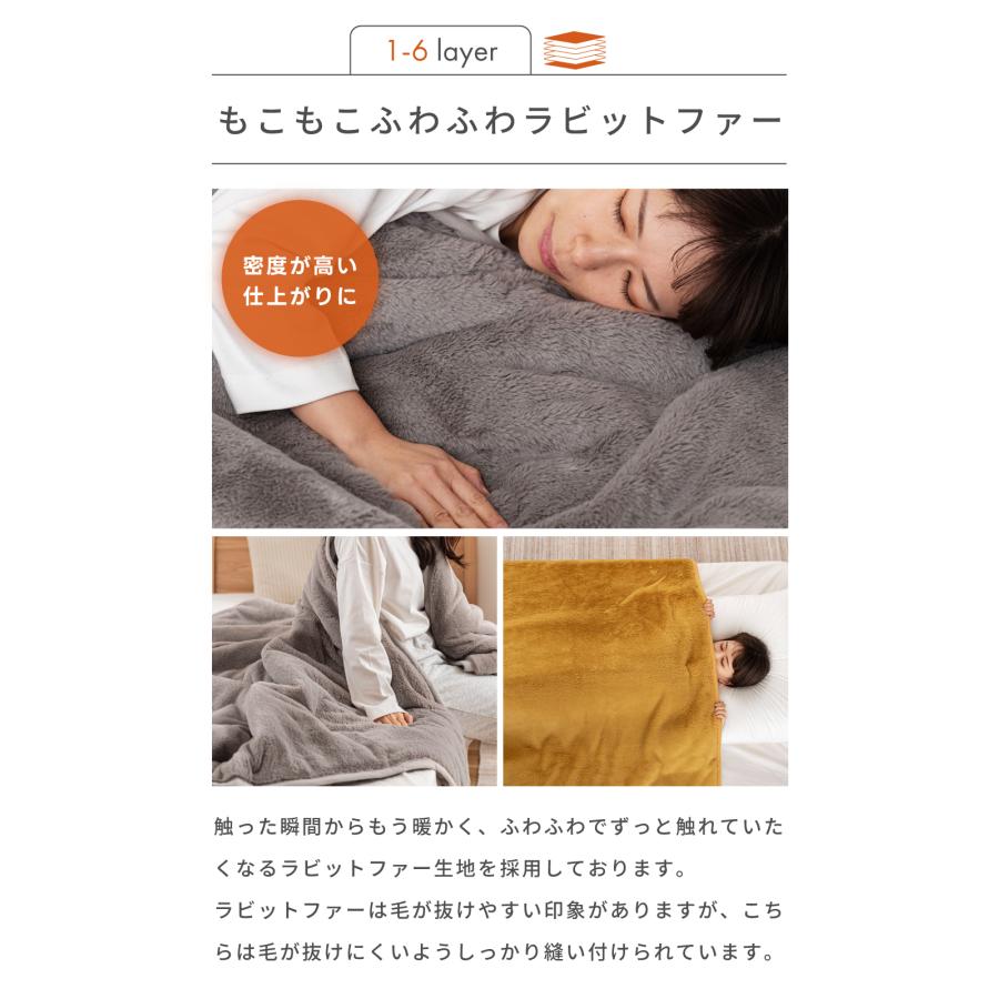 東谷 ブランケット おしゃれ 断熱 毛布 シングル 140×200 アルミシート