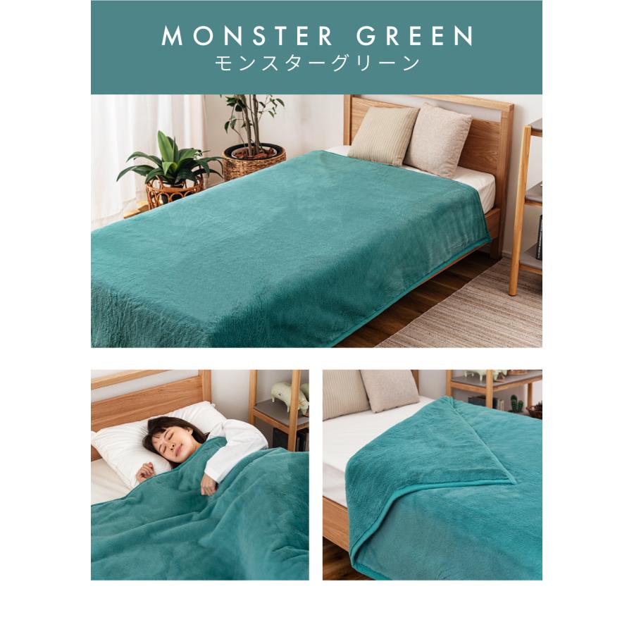 東谷 ブランケット おしゃれ 断熱 毛布 シングル 140×200 アルミシート