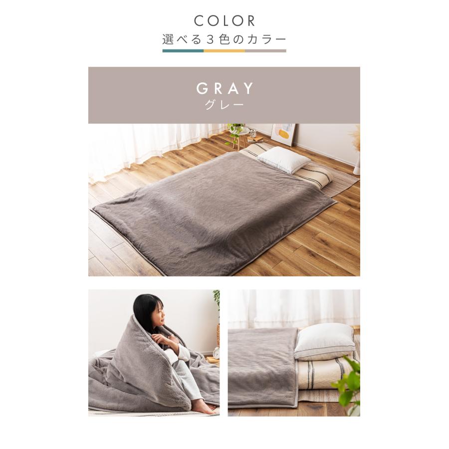 東谷 ブランケット おしゃれ 断熱 毛布 ダブル 180×210 アルミシート