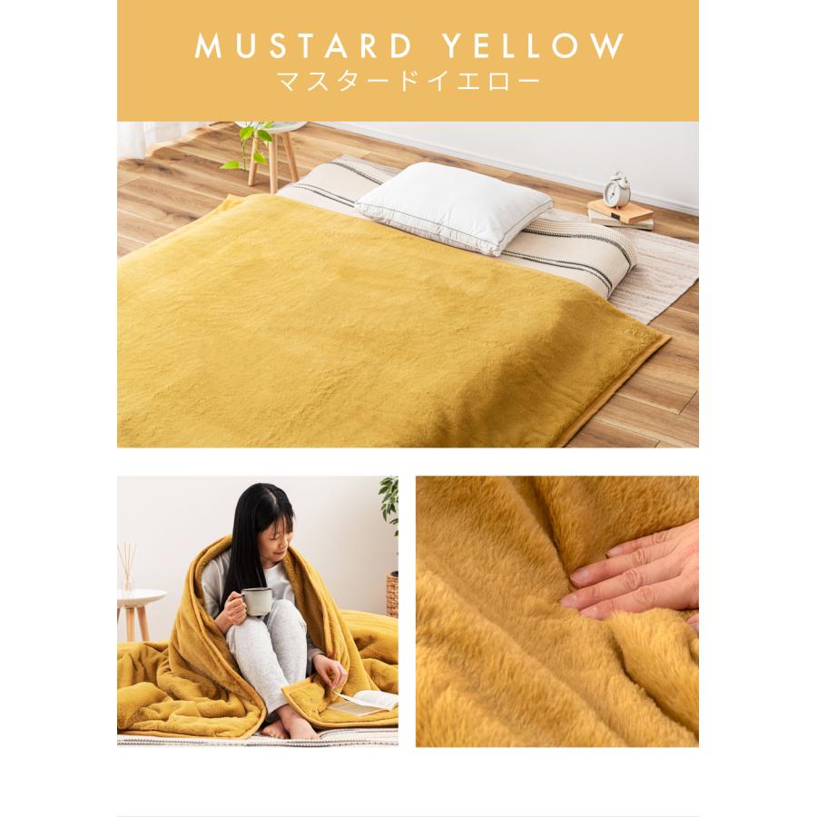 東谷 ブランケット おしゃれ 断熱 毛布 ダブル 180×210 アルミシート