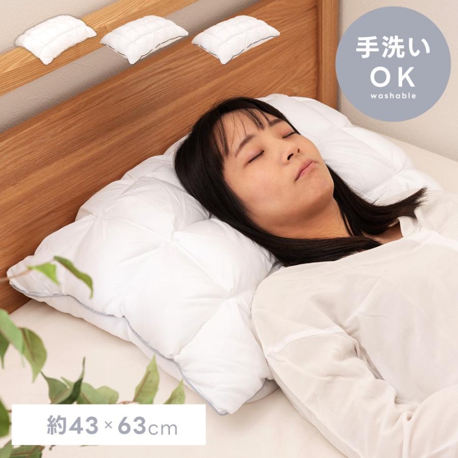 東谷 枕 まくら 洗える ふわふわ 雲 キルト ふんわり パイピング