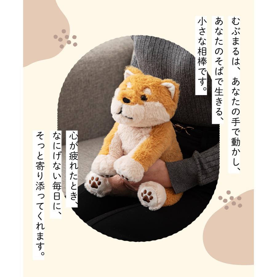 東谷 ぬいぐるみ 犬 猫 かわいい 骨入り アニマル 可動式 むぶまる