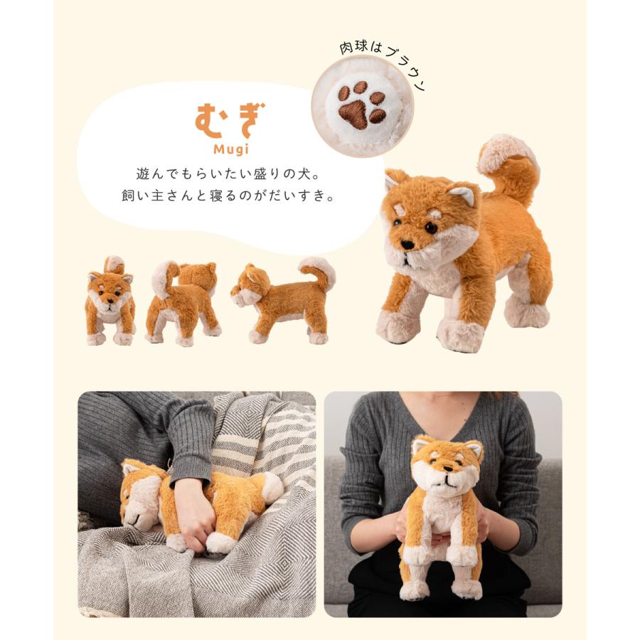 東谷 ぬいぐるみ 犬 猫 かわいい 骨入り アニマル 可動式 むぶまる