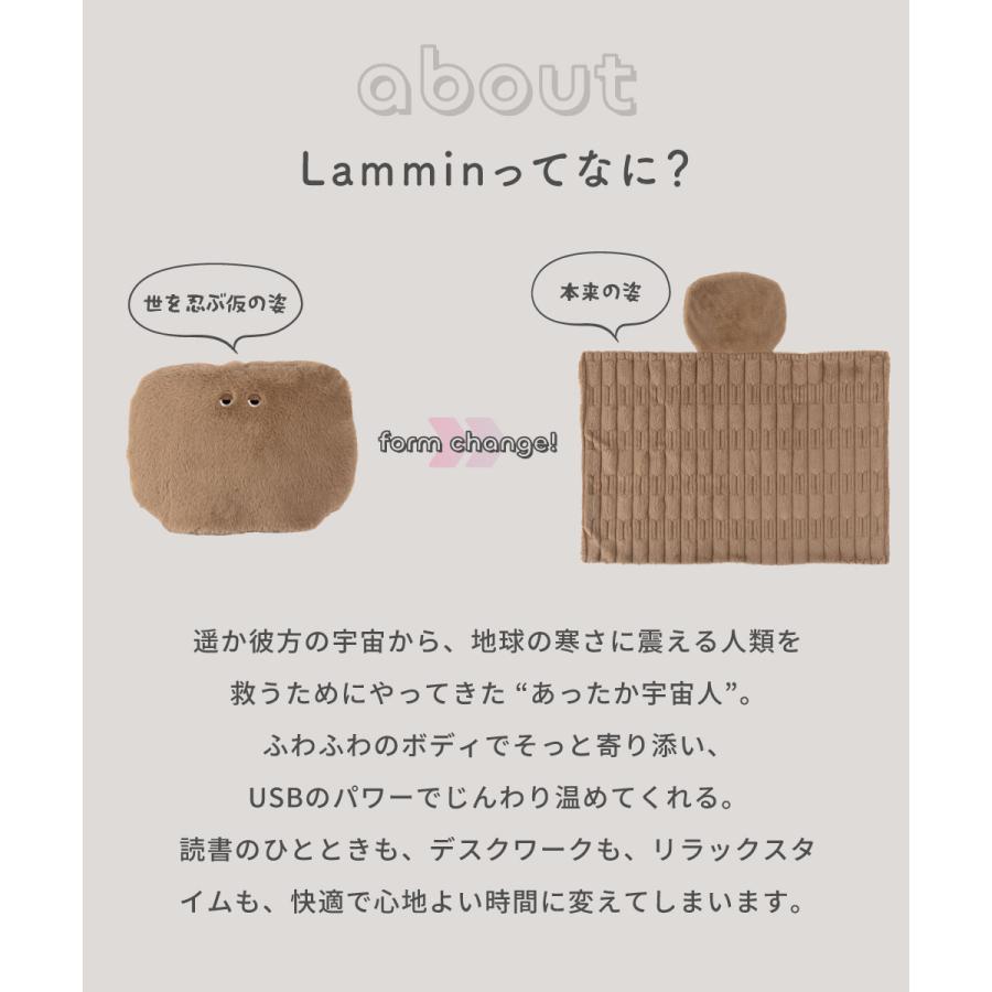 東谷 USBブランケット アニマル ひざ掛け 動物 袋状 あったかい 冬用