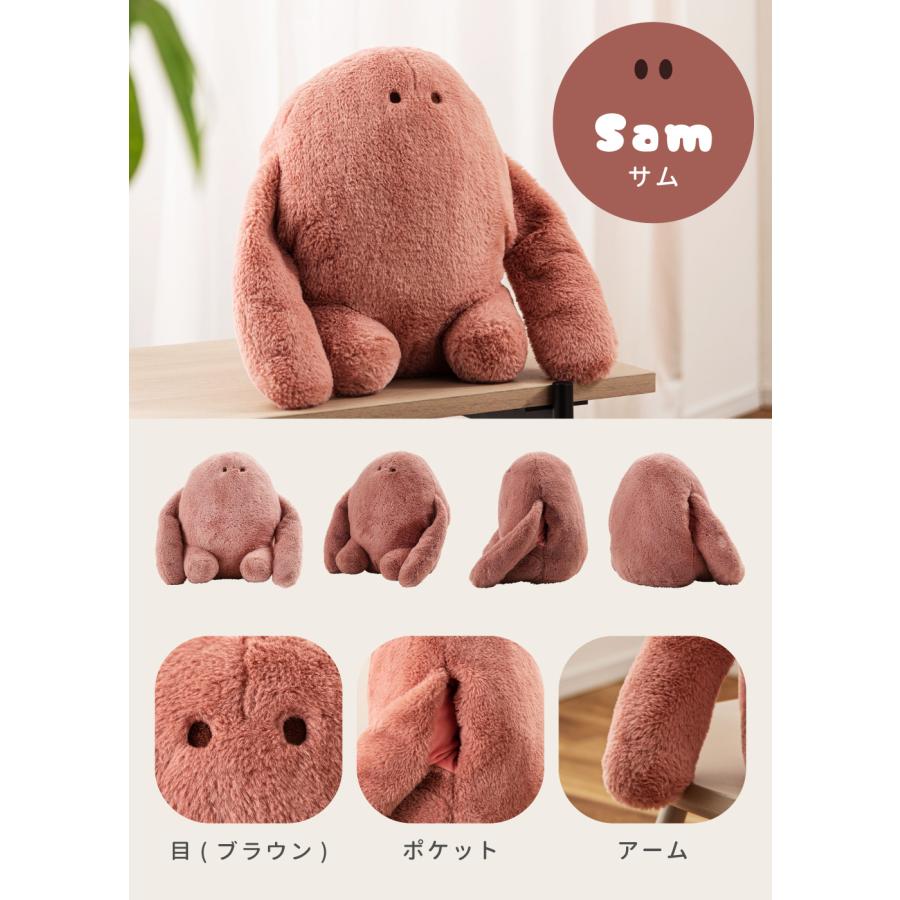 東谷 クッション ぬいぐるみ 在宅ワーク 冷え対策 冷え性 姿勢改善