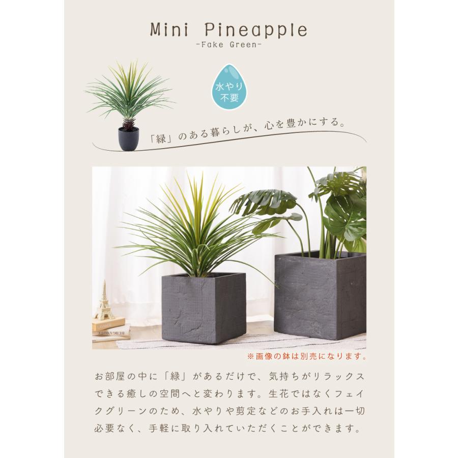 人工観葉 観葉植物 南国 フェイクグリーン おしゃれ 草 緑 インテリア