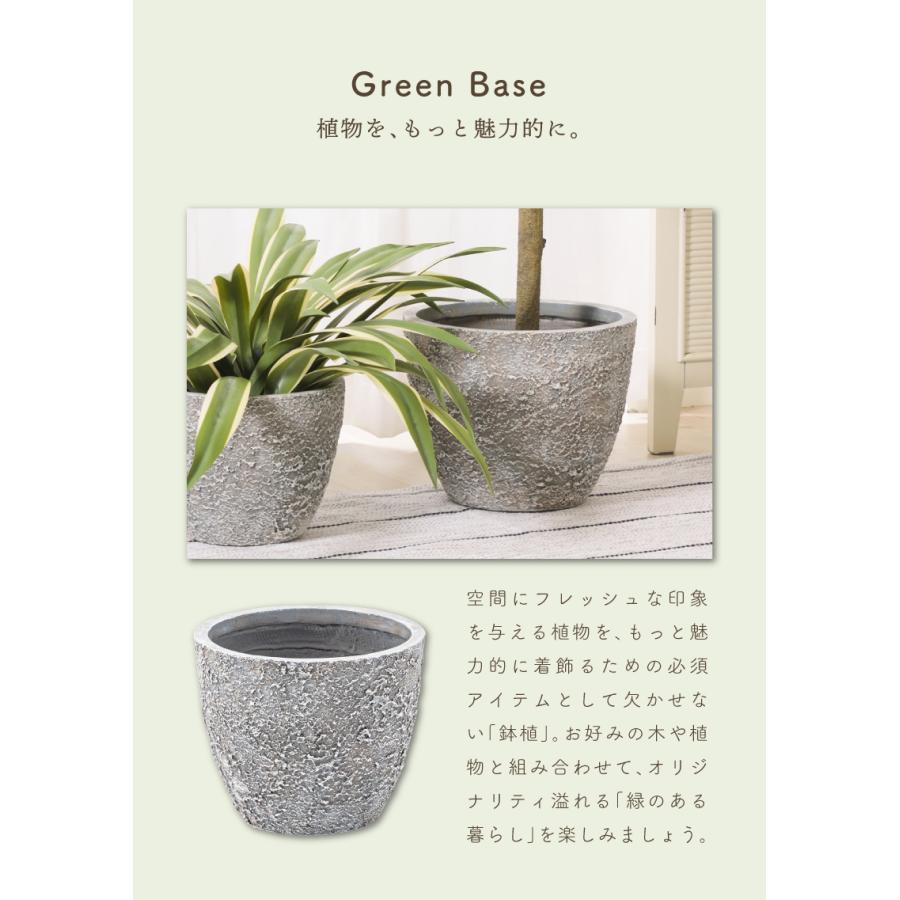 プランター 植木鉢 6号用 おしゃれ モダン シンプル グリーンポット 鉢植え 安い 母の日 Grnb 2 パレットライフ 通販 Yahoo ショッピング