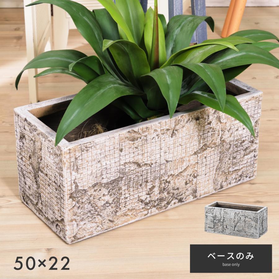 プランター 植木鉢 4号用 5号用 おしゃれ モダン シンプル グリーンポット 鉢植え 安い Grnb 7 パレットライフ 通販 Yahoo ショッピング