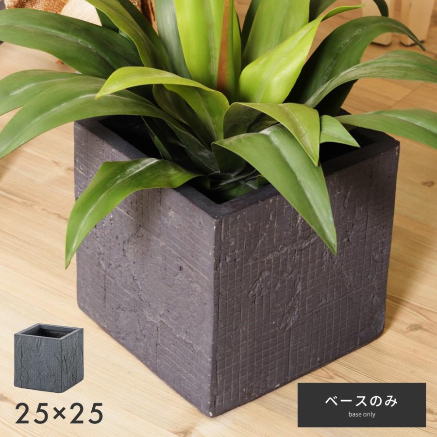 プランター 植木鉢 6号用 おしゃれ モダン シンプル グリーンポット 鉢植え 安い 室内 ガーデニング ベランダ ガーデン Grnb 8 パレットライフ 通販 Yahoo ショッピング