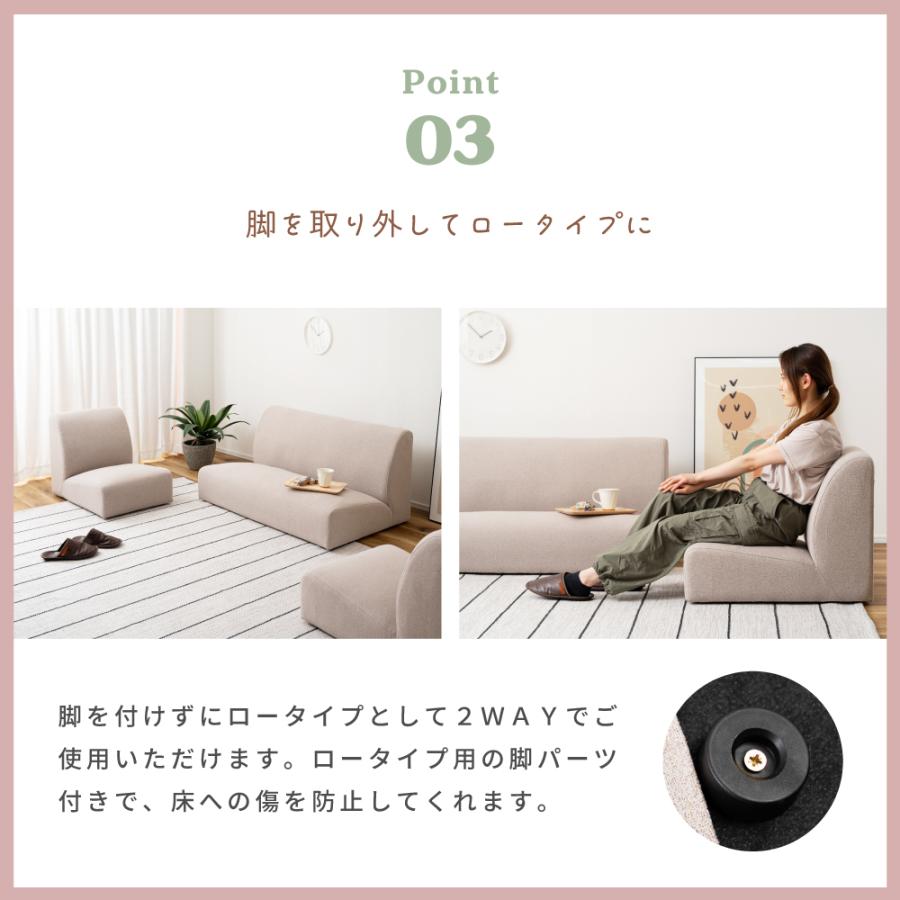 東谷 ソファ 1人掛け カバーリング 北欧 肘無し 肘掛けなし 木製