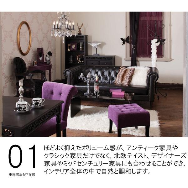 値下げ 新品 レザー 黒 ソファ 2P フェリーニ GS-340BK ブラック 東谷 ソファー ソファ 2人掛け チェスターフィールド アンティーク 黒