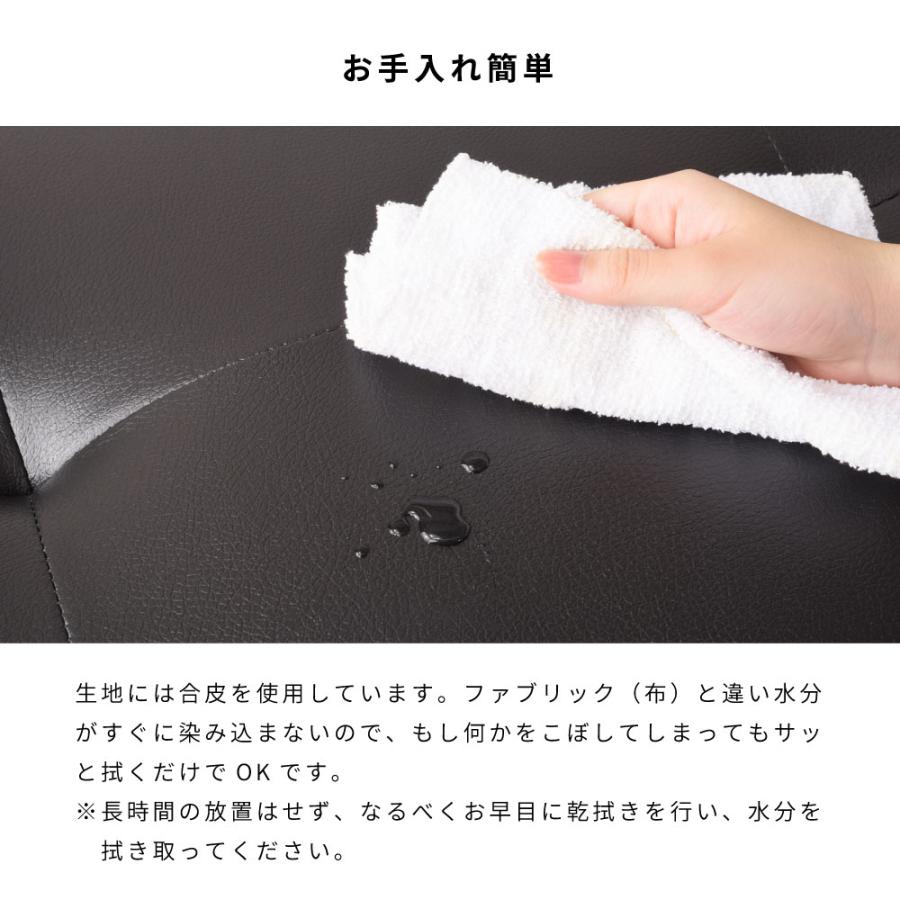 ソファー ソファ ローソファー 3人掛け フロアソファ リクライニング ダイニング ハイバック レザー 三人掛け 完成品 北欧 シンプル ファブリック 合皮 新生活 | 東谷 | 13