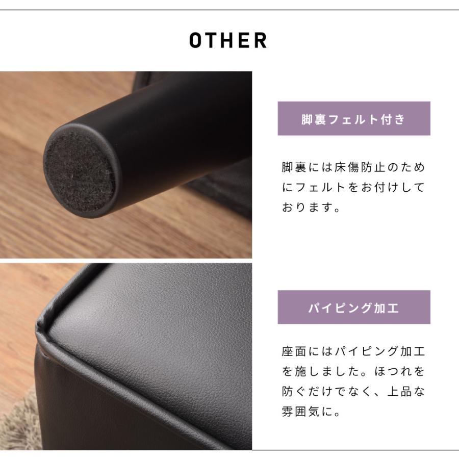 ソファー ソファ ローソファー 3人掛け フロアソファ リクライニング ダイニング ハイバック レザー 三人掛け 完成品 北欧 シンプル ファブリック 合皮 新生活 | 東谷 | 14