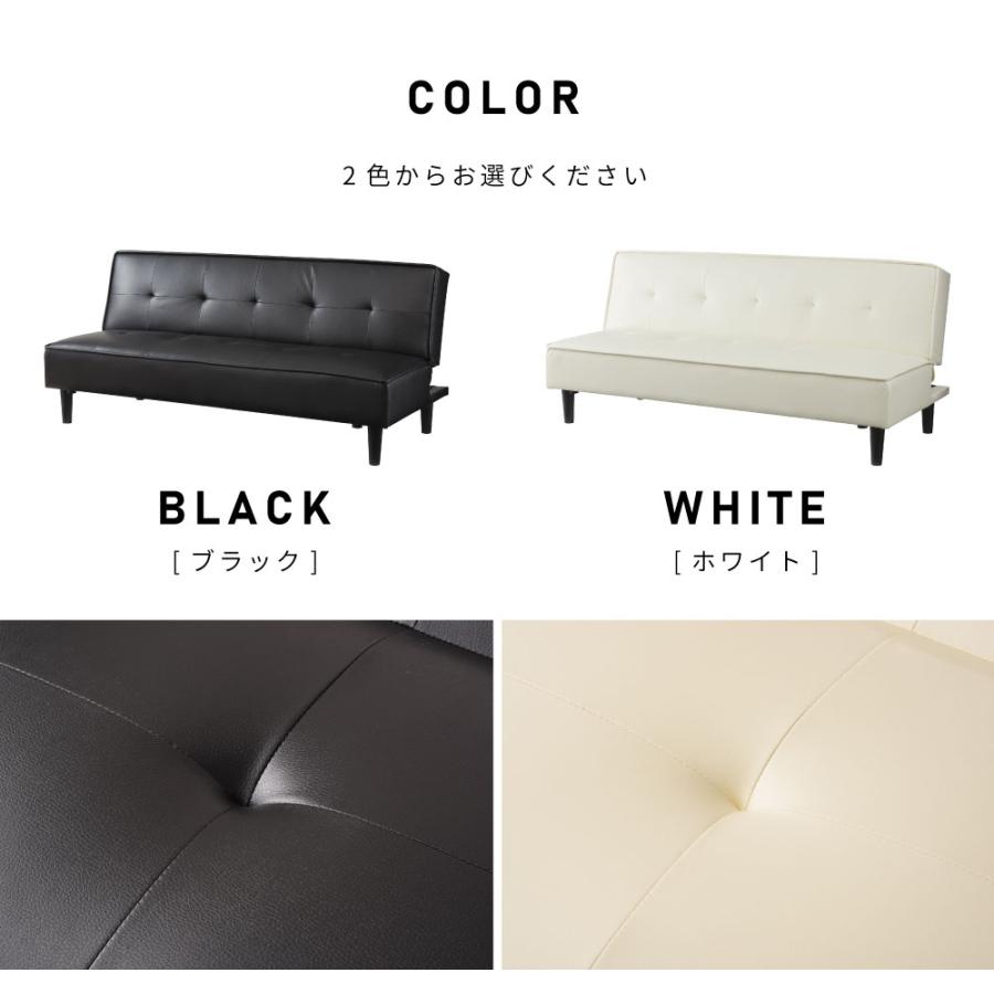 ソファー ソファ ローソファー 3人掛け フロアソファ リクライニング ダイニング ハイバック レザー 三人掛け 完成品 北欧 シンプル ファブリック 合皮 新生活 | 東谷 | 15