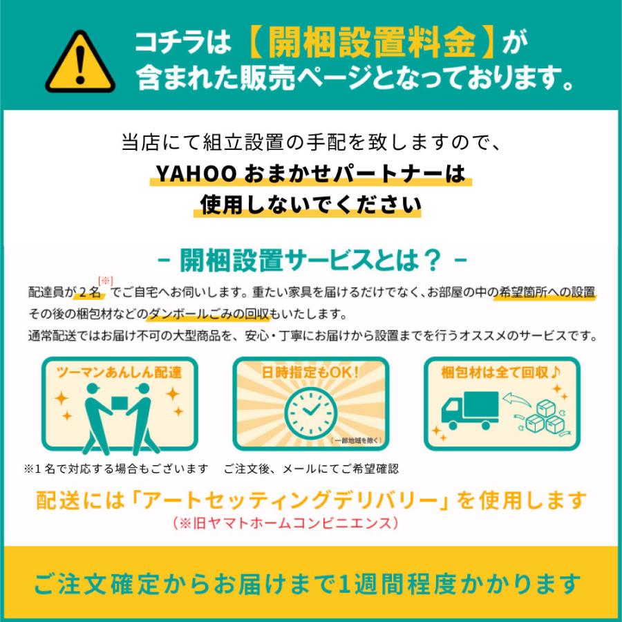 ソファー ソファ ローソファー 3人掛け フロアソファ リクライニング ダイニング ハイバック レザー 三人掛け 完成品 北欧 シンプル ファブリック 合皮 新生活 | 東谷 | 18