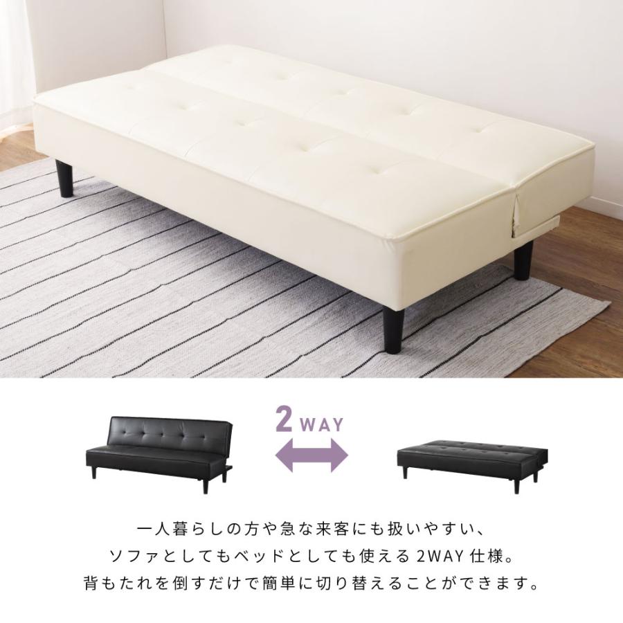 ソファー ソファ ローソファー 3人掛け フロアソファ リクライニング ダイニング ハイバック レザー 三人掛け 完成品 北欧 シンプル ファブリック 合皮 新生活 | 東谷 | 04