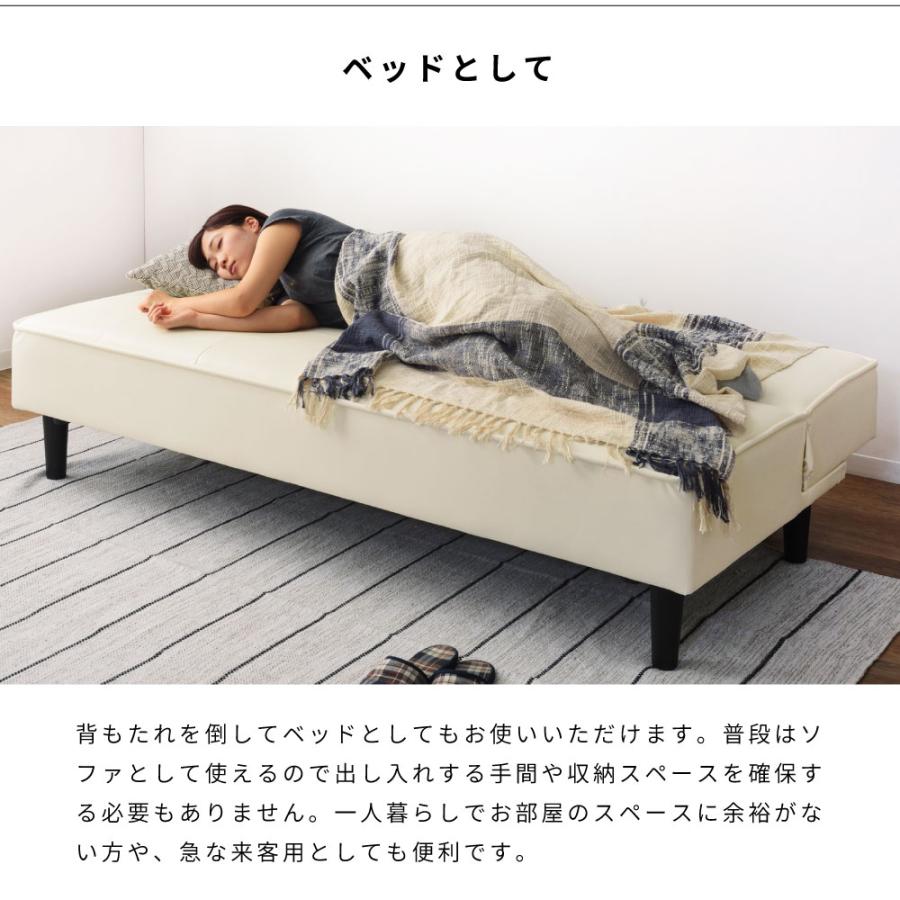 ソファー ソファ ローソファー 3人掛け フロアソファ リクライニング ダイニング ハイバック レザー 三人掛け 完成品 北欧 シンプル ファブリック 合皮 新生活 | 東谷 | 10