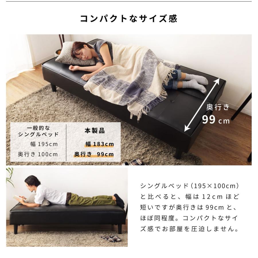 ソファー ソファ ローソファー 3人掛け フロアソファ リクライニング ダイニング ハイバック レザー 三人掛け 完成品 北欧 シンプル ファブリック 合皮 新生活 | 東谷 | 11