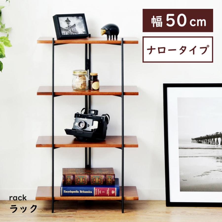 ラック シェルフ 棚 4段 おしゃれ 木製 天然木 木目 オープンラック 収納 プランター オープンシェルフ 安い :gt-111:パレットライフ - 通販 - Yahoo!ショッピング ラック シェルフ 棚 4段 おしゃれ 木製 天然木 木目 オープンラック 収納 プランター オープンシェルフ 安い :gt-111:パレットライフ - 通販 - Yahoo!ショッピング